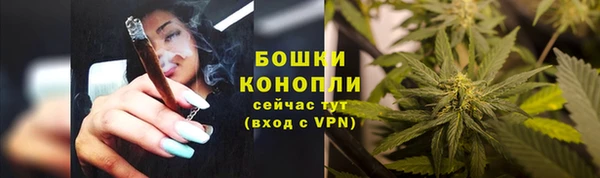 кокаин VHQ Богородск